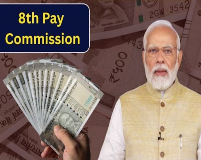 बहुत अधिक डीए बढ़ने की संभावना क्यों नहीं?