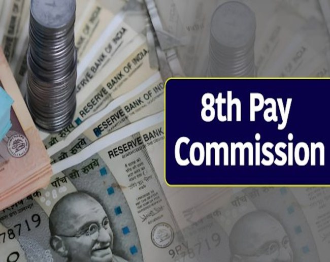 अहम भूमिका में फिटमेंट फैक्टर