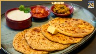 Aloo Paratha