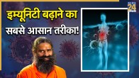 BABA RAMDEV