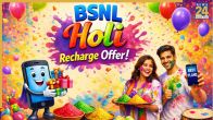 BSNL