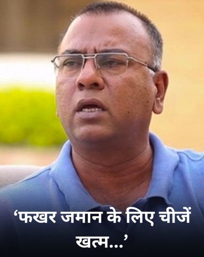 बासित अली ने किया बड़ा दावा