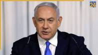 Benjamin Netanyahu
