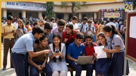 Bihar Board Result 2026