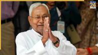 nitish kumar big annoucement, nitish kumar rajyasabha oath, nitish kumar return patna, nitish kumar bihar, nitish kumar jdu, bihar politics