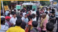 Bihar Stampede