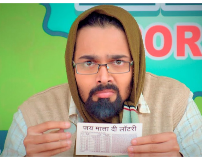 भुवन बाम