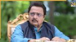 Dhurandhar 2, Dhurandhar 2 the Revenge