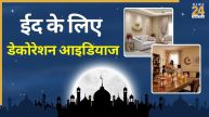 Eid Decoration Ideas for Dining Area 