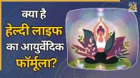 Daily Routine For Healthy Life