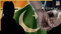 ISI Pakistan Spy