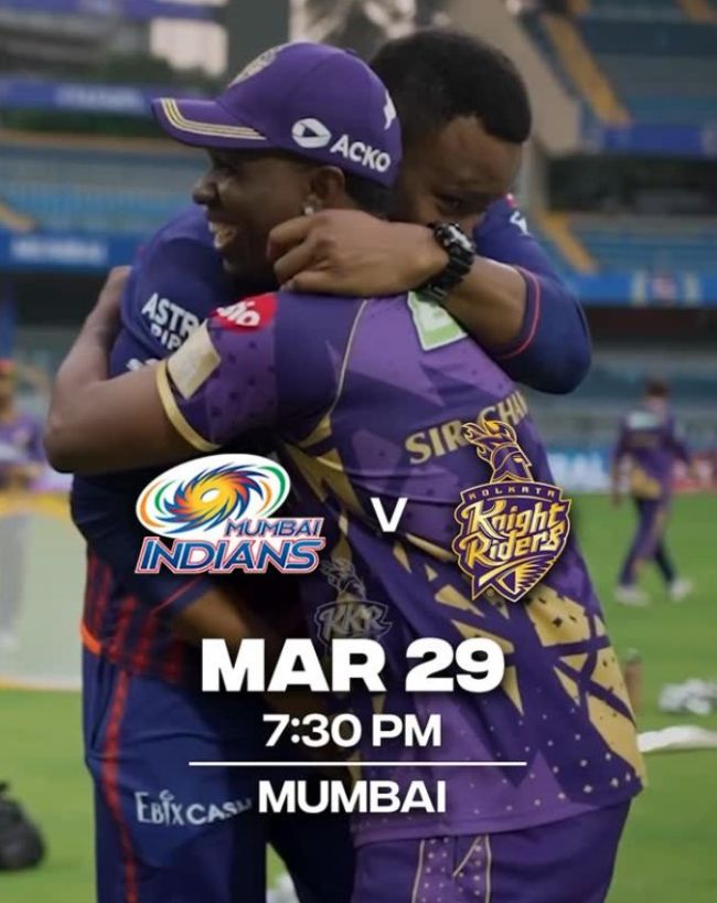 KKR का पहला मैच किससे है?