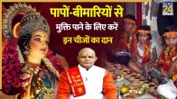 Kaalchakra Today 26 March 2026