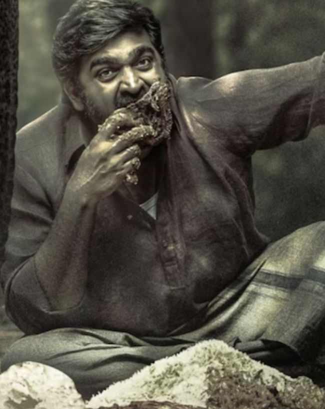 कौन है मुथु?