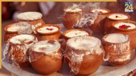 Lassi Recipe