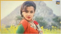Mamta Kulkarni