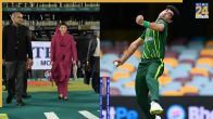 Naseem Shah Fined by PCB