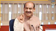 Om Birla