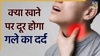 Sore Throat