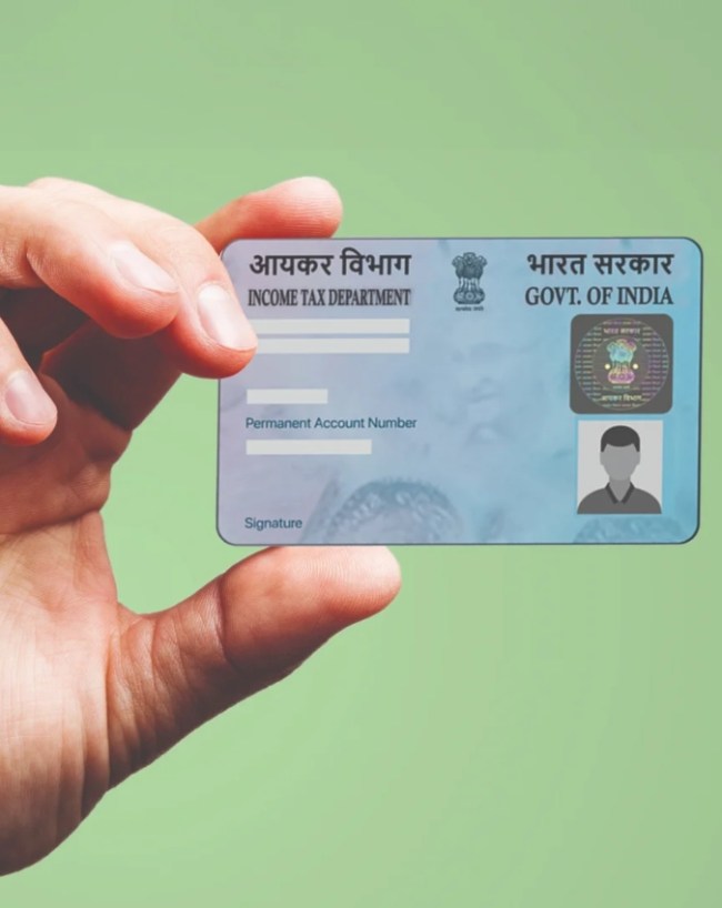 AIS पोर्टल का लें सहारा