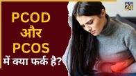 PCOD Causes