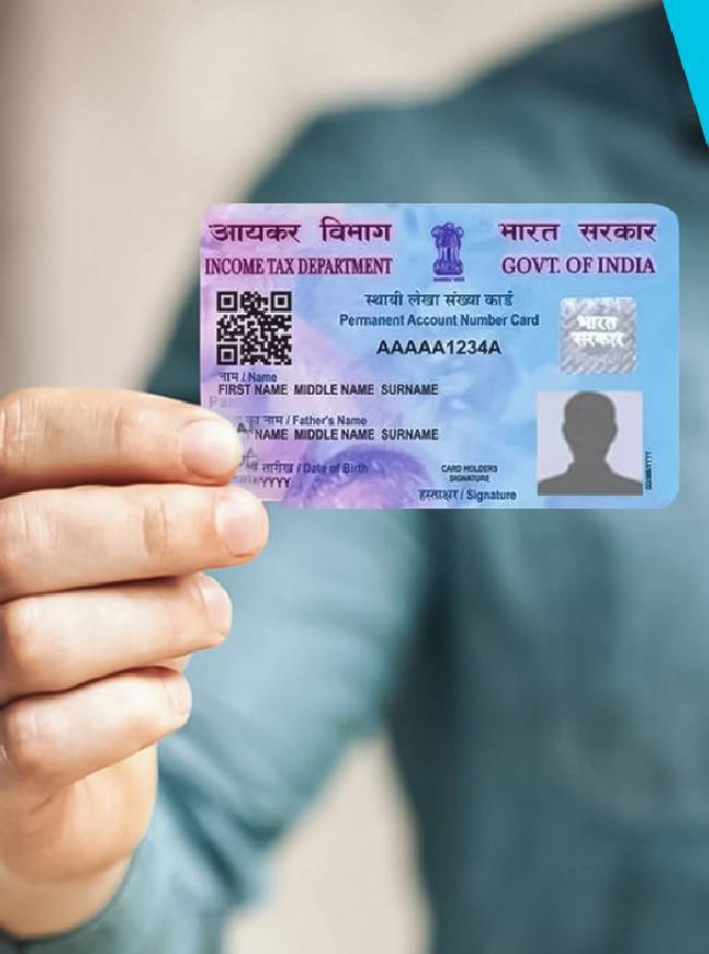 क्रेडिट रिपोर्ट चेक करें