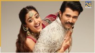 Rashmika Mandanna Vijay Deverakonda