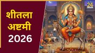 Sheetala-Ashtami