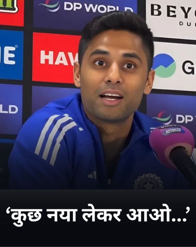 मिचेल सैंटनर को दिया करारा जवाब!