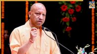 UP Government Scheme for Farmers