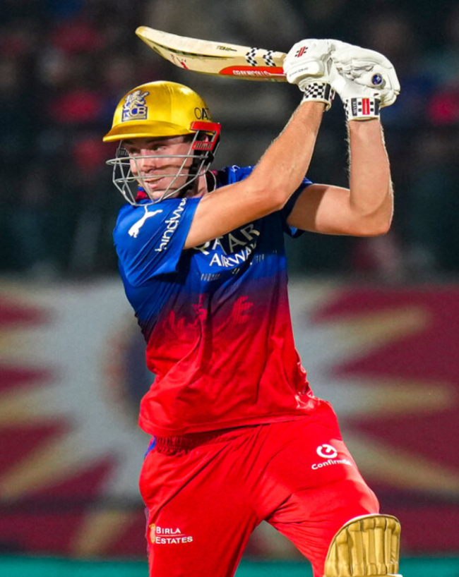 IPL में कैसा रहा है ग्रीन का प्रदर्शन?