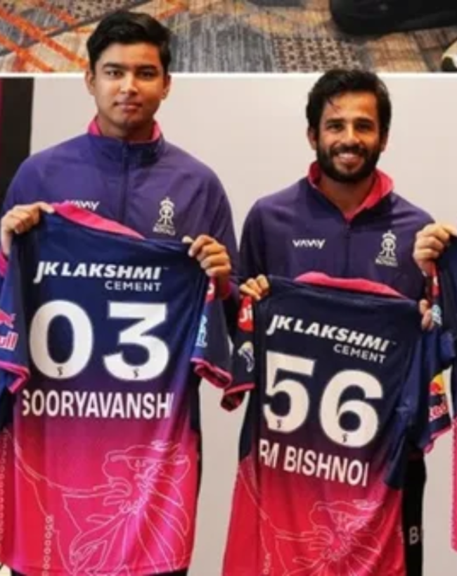 15 हजार करोड़ में बिकी राजस्थान