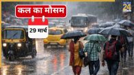 Kal Ka Mausam