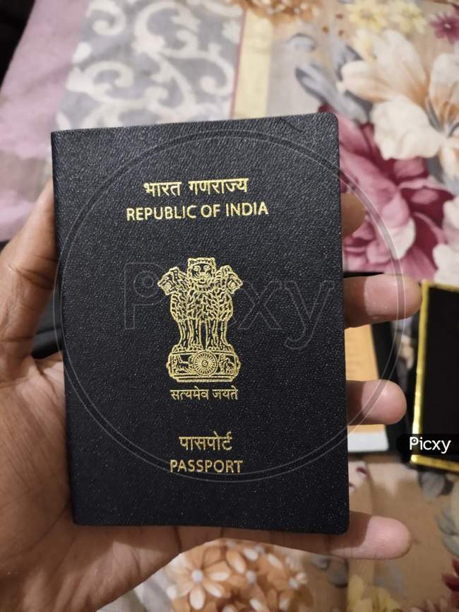 2 बार रिजेक्ट हो चुका पासपोर्ट एप्लिकेशन