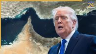 Strait of Trump