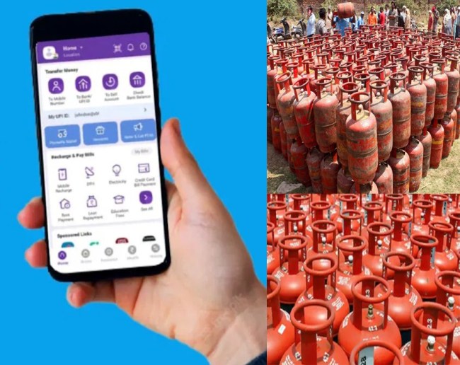 PhonePe ऐप से बुक करें