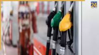 petrol diesel price