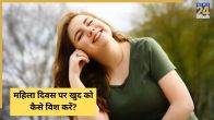 Khud Se Kya Wade Kare