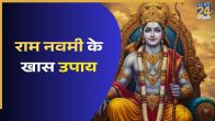 Ram Navami 2026