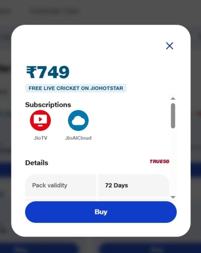 749 वाला प्लान