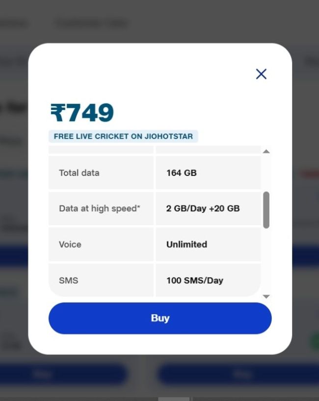 कॉलिंग में पूरी आजादी- फ्री SMS का फायदा
