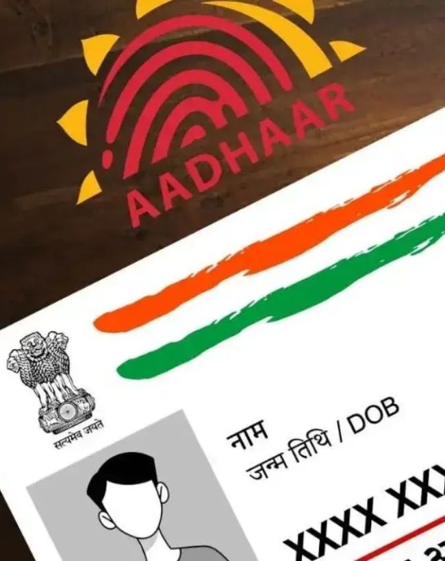डबल सिक्योरिटी देता है लॉक फीचर