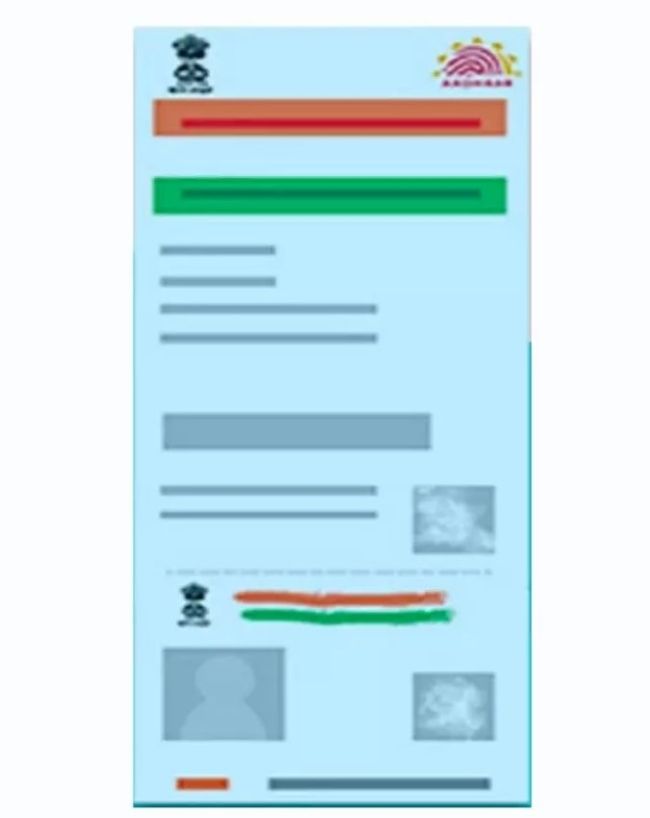 लॉक करने से पहले यह बात जान लें