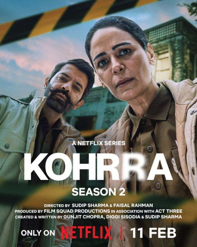 कोहरा सीजन 2 (Kohraa 2)