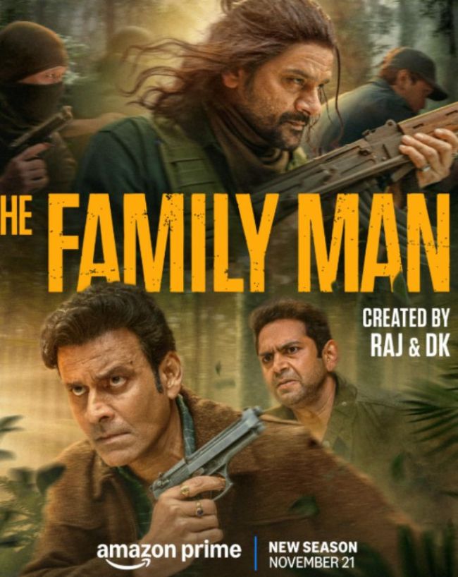'द फैमिली मैन' (The Family Man) सीजन 3