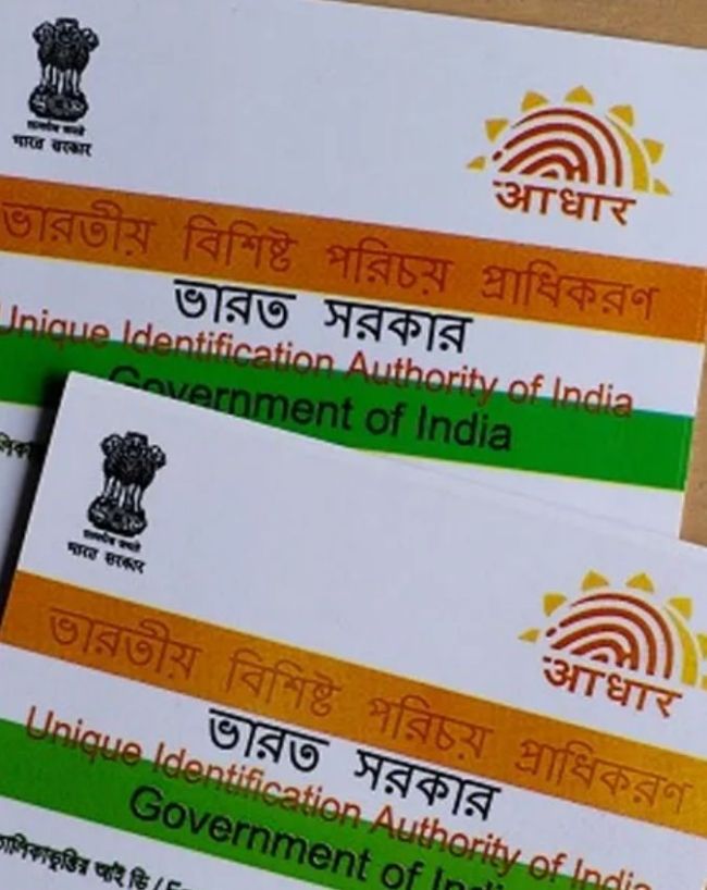 कैसे करें लॉक