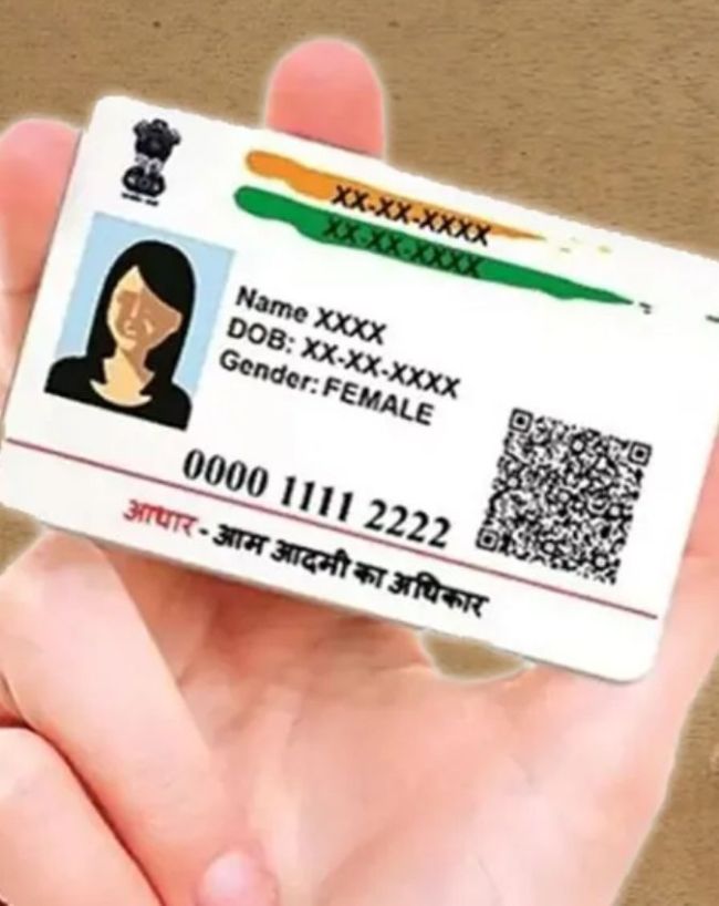 OTP वेरिफिकेशन से होगा लॉक