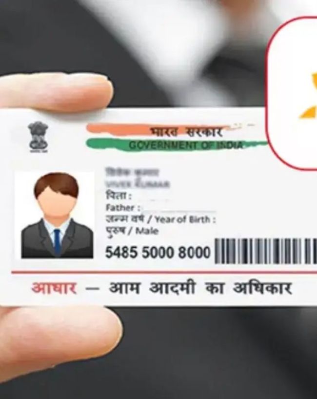 ऐसे करें अनलॉक