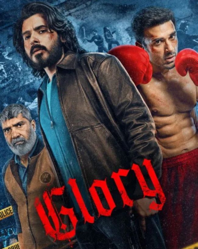 Glory