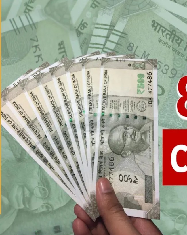 आईआरटीएसए का 5 फिटमेंट फैक्टर फॉर्मूला